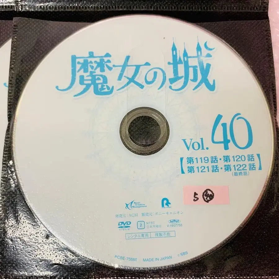 10번째 상품 이미지