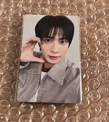 TXT 럭키 드로우 태현 트레이딩 카드 weverse