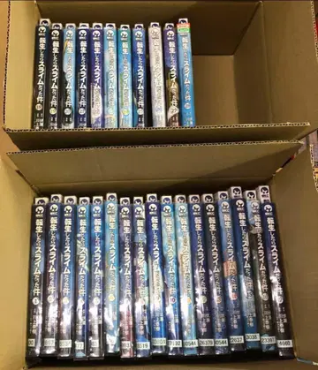 전생했더니 슬라임이었던 건에 대하여 1권~30권 전권 세트