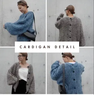 hideka 콜라보 MIX 루프 2way 가디건 M 사이즈 새상품급