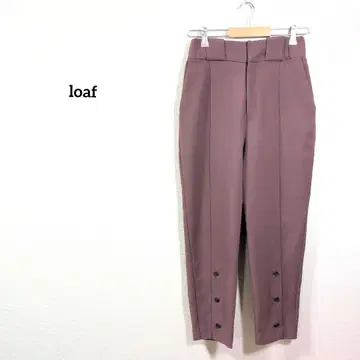 loaf 테이퍼드 팬츠 캐주얼 퍼플 라인 밑단 버튼 ONE