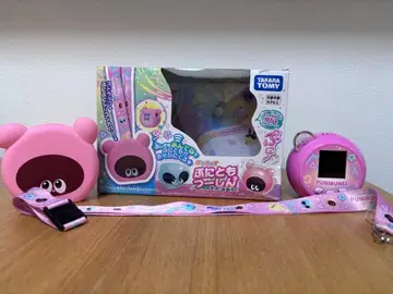 말랑쁘니 쁘니토모 통신 프리미엄