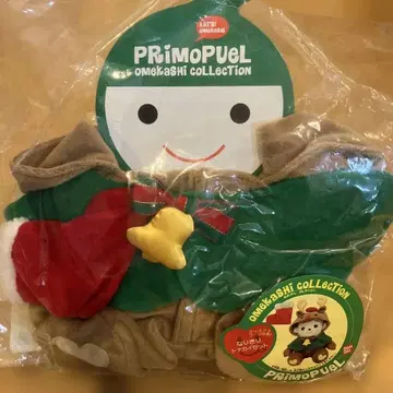 프리모푸엘 변신 루돌프 세트 미사용품