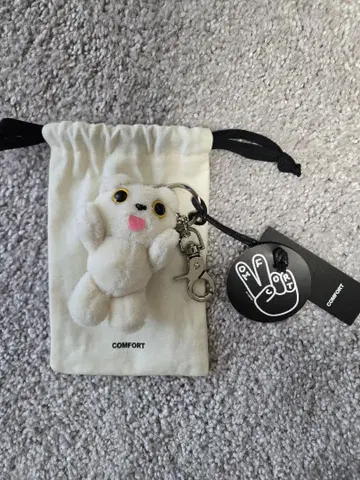 COMFORT 봉제 인형 키링