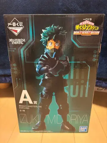 제일복권 나의 히어로 아카데미아 미도리야 이즈쿠 월드 히어로즈 미션