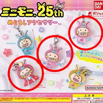 미니모니. 25TH 메지루시 액세서리 미니모짱 3종 세트