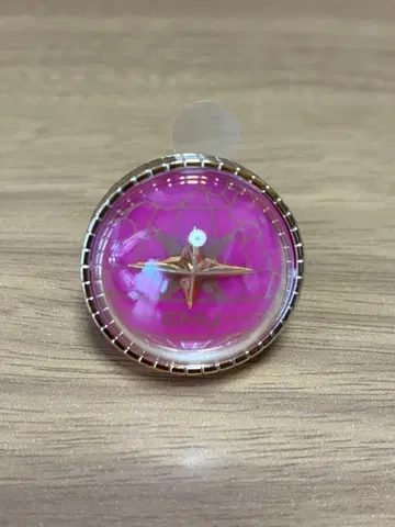 프로세카 세카라이 링 라이트 에무