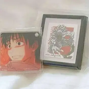 즉시 구매 가능 오토코츠 릿카 마그넷 키링