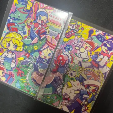 팝픈 카드커넥트 엘름의 퍼스트 크리스마스