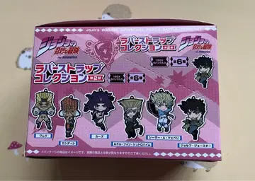 [ 새상품 ] 죠죠의 기묘한 모험 제2부 러버 스트랩 컬렉션 세트