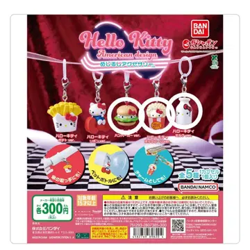 헬로키티 아메리칸 디자인 메지루시 액세서리