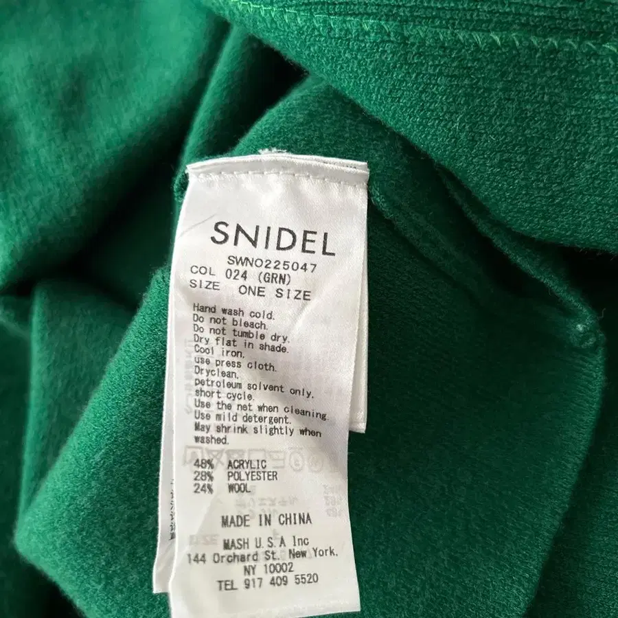 11번째 상품 이미지