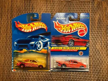핫휠 2대 세트 쉐비 S10 프로트럭 일본어 블리스터