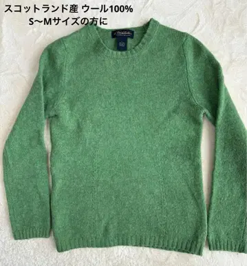 Brooks Brothers 울 100% 그린 크루넥 스웨터