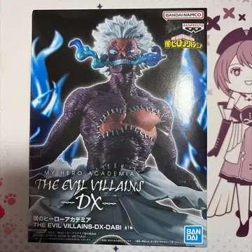 나의 히어로 아카데미아 다비 피규어