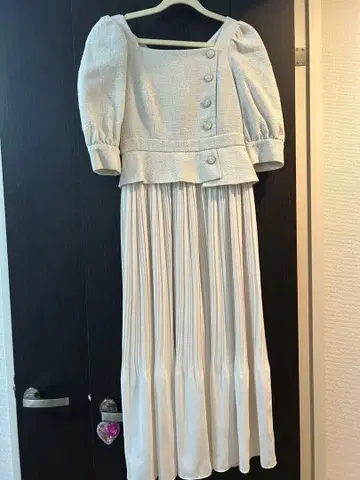 Her lip to 원피스