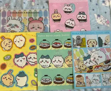 치이카와 굿즈 모음 판매