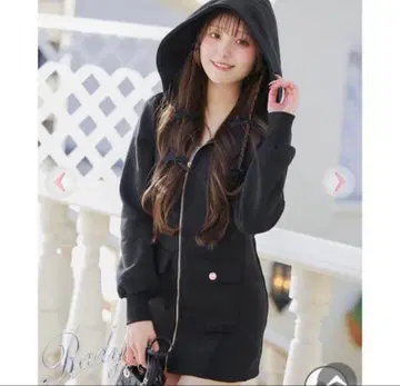 Rady 집업 원피스