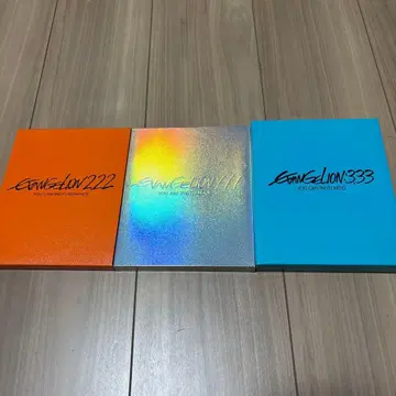 에반게리온 신극장판 BD 3매 세트