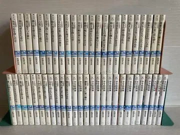 소년 음양사 전 51권 전권 무료배송 라이트 노벨 문고 소설 유키 미츠루