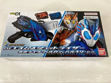 T549 DX 에임즈 샷 라이저 가면라이더 발칸 & 발키리 세트