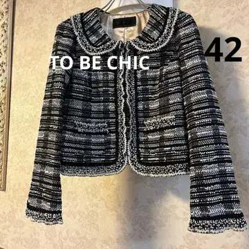 새상품급 사이즈 42 투 비 시크 트위드 자켓