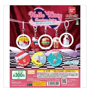헬로키티 아메리칸 디자인 메지루시 액세서리