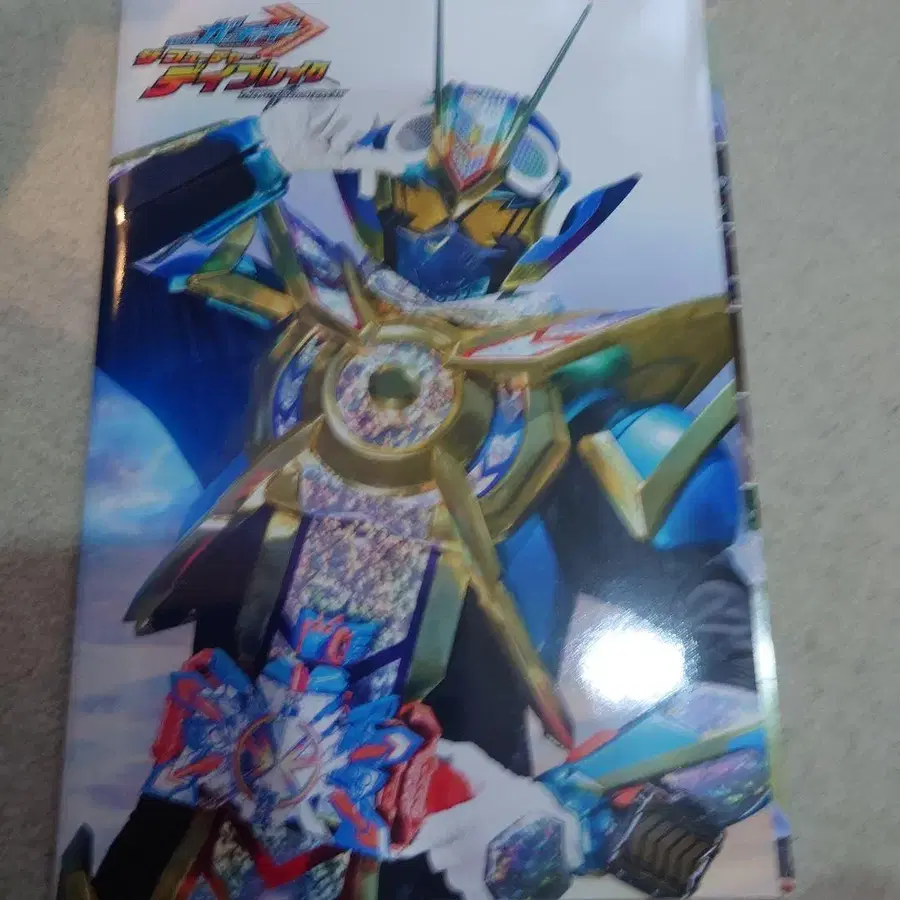 1번째 상품 이미지