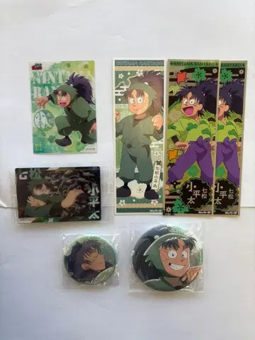 닌타마 닌타마 나나마츠 코헤이타 묶음 판매