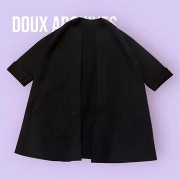 Doux Archives 본딩 롱 코트 블랙 S1209