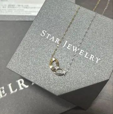 스타 주얼리 SHOOTING STAR LINKS 목걸이