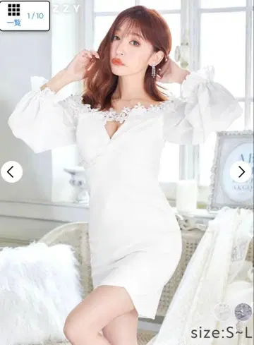 DAZZY 화이트 오프숄더 레이스 미니 드레스