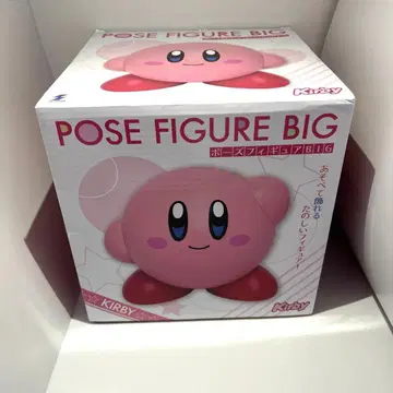 별의 커비 포즈 피규어 BIG