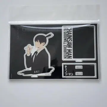 체인소 맨 대교류전 하야카와 아키 아크릴 스탠드