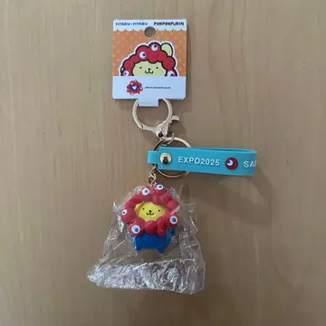 Expo2025 미야쿠미야쿠 폼폼푸딩 키링