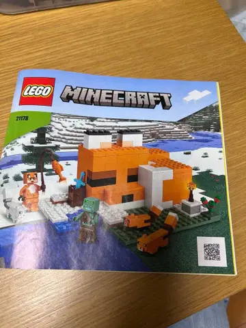 LEGO Minecraft 21178 The Fox Lodge