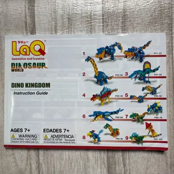 LaQ 라큐 부품 없음 LaQ 디노킹덤 책자