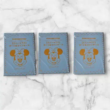 제니 1월호 부록 미니 마우스 카드 & 코인 케이스 3종 세트