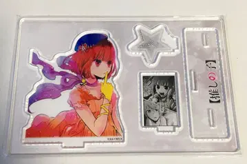 최애의 아이 아리마 카나 명장면 디오라마 피규어 아크릴 스탠드 점프샵