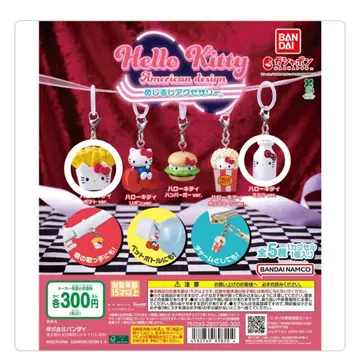 헬로키티 아메리칸 디자인 메지루시 액세서리