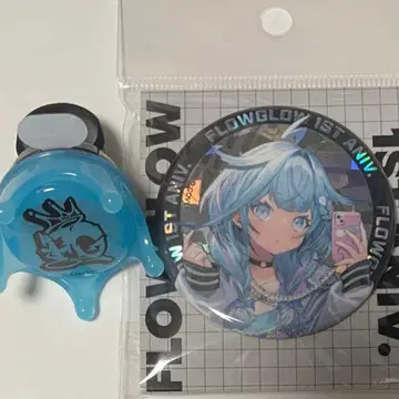 FLOWGLOW 미즈미야 스이 반지 라이트 캔뱃지