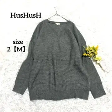 해시 애쉬 리브 니트 긴팔 니트 V넥 오버 사이즈 그레이 M