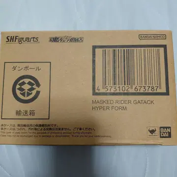 S.H.Figuarts 가면라이더 가탁 하이퍼폼