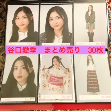 사쿠라자카46 타니구치 아이리 브로마이드 묶음 판매 30장