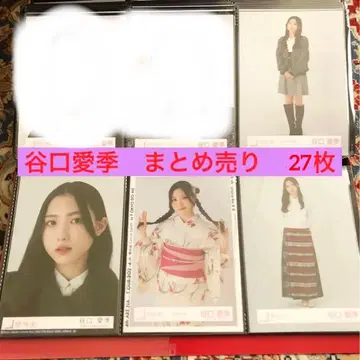 사쿠라자카46 타니구치 아이리 브로마이드 묶음 판매 27장