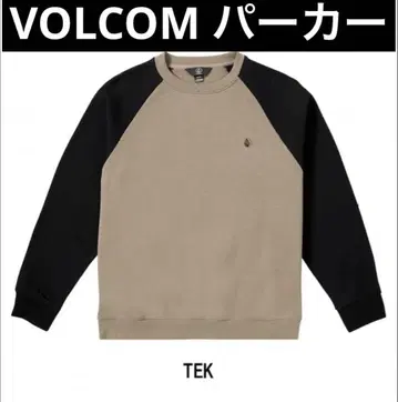 VOLCOM 베이지 블랙 맨투맨