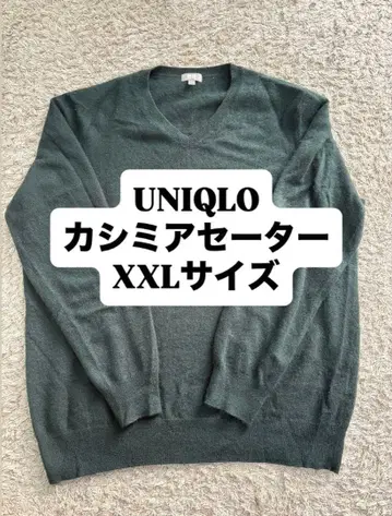 UNIQLO 캐시미어 스웨터 XXL 그린