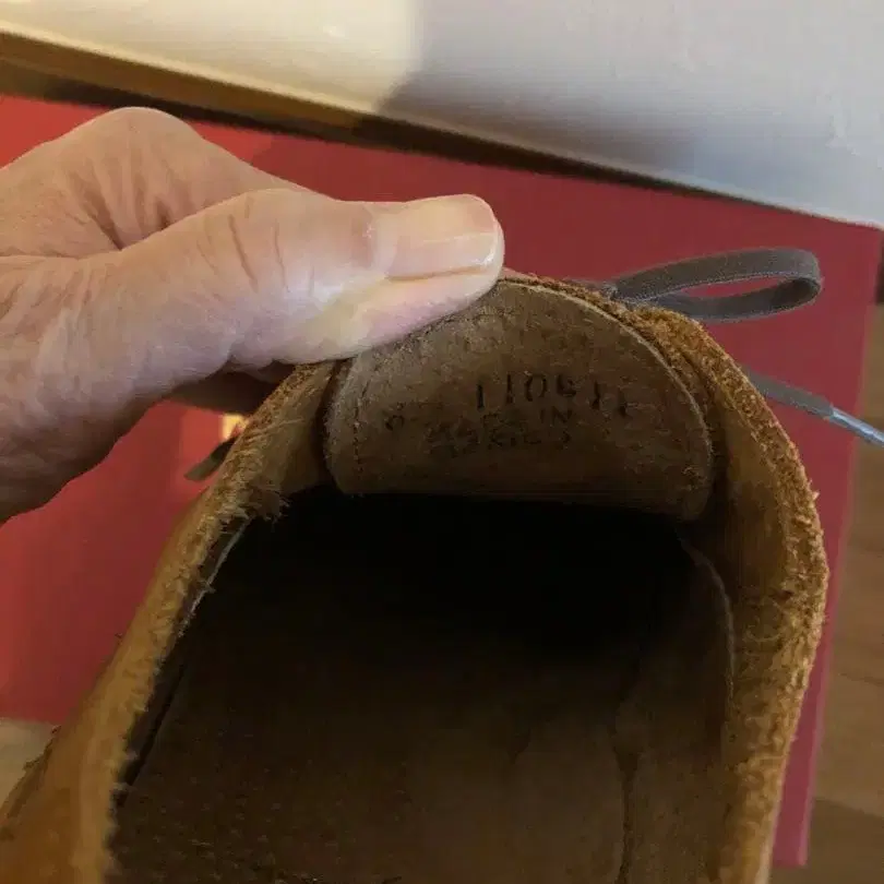 10번째 상품 이미지