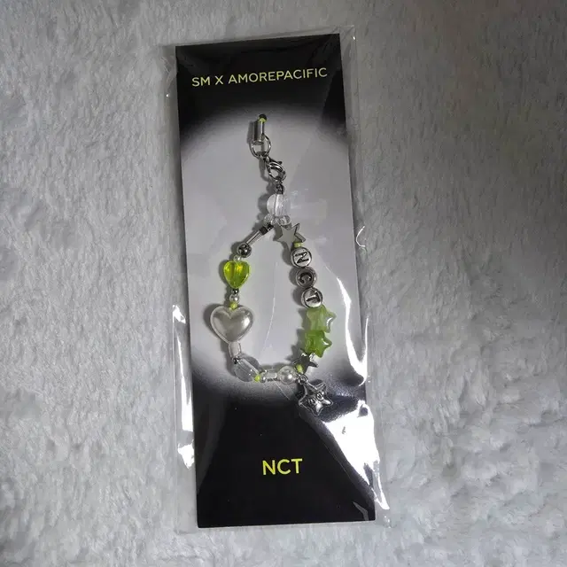 엔시티 응원봉 립밤 비즈스트랩