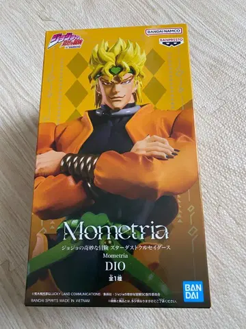 죠죠의 기묘한 모험 스타더스트 크루세이더즈 Mometria DIO